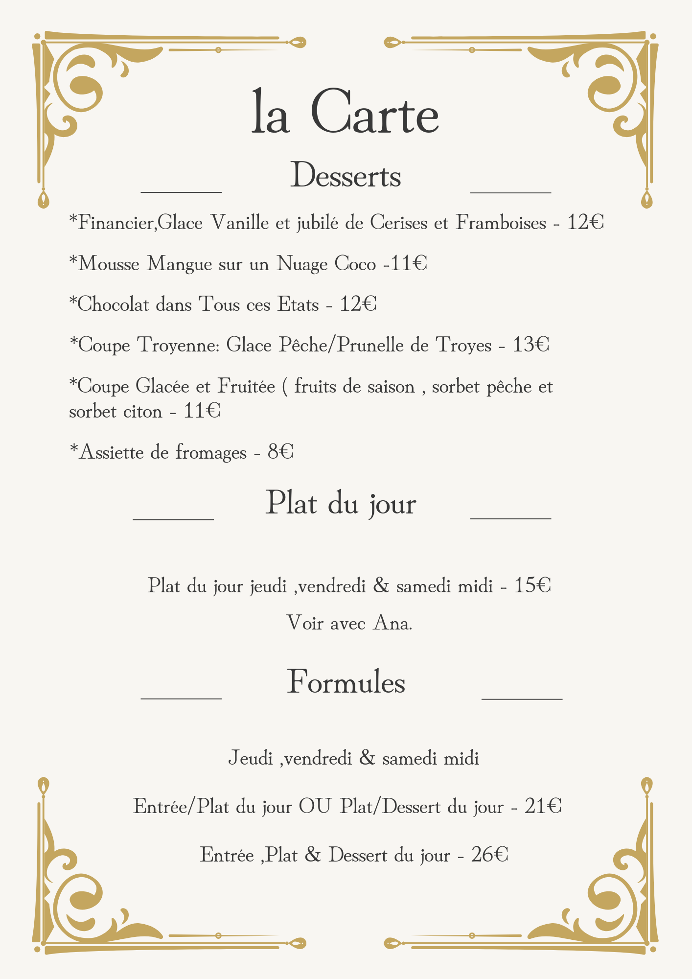 A La Carte