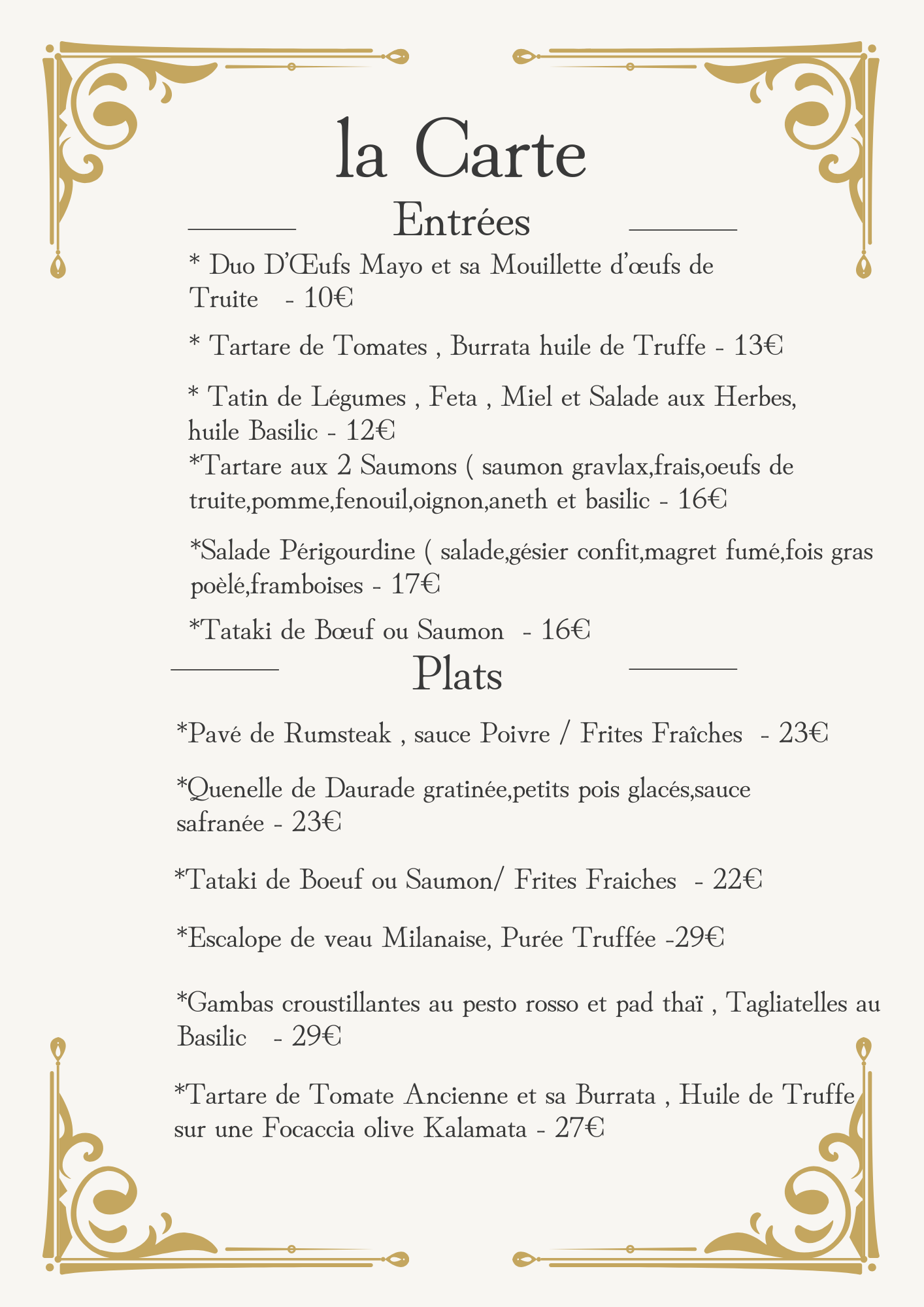 A La Carte